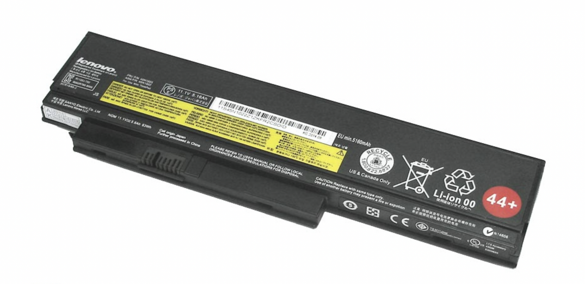 Аккумулятор Lenovo IBM ThinkPad X220 11.1V, 63Wh, Original