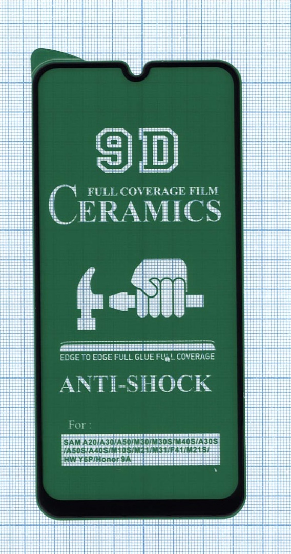 Керамическая пленка (стекло) для Huawei Y6p черная