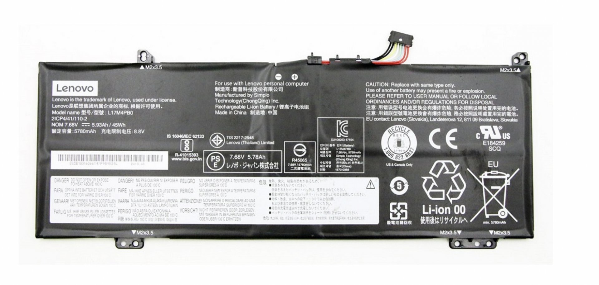 Аккумулятор Lenovo Yoga 530-14ARR 7.68V, 5930mAh, Original