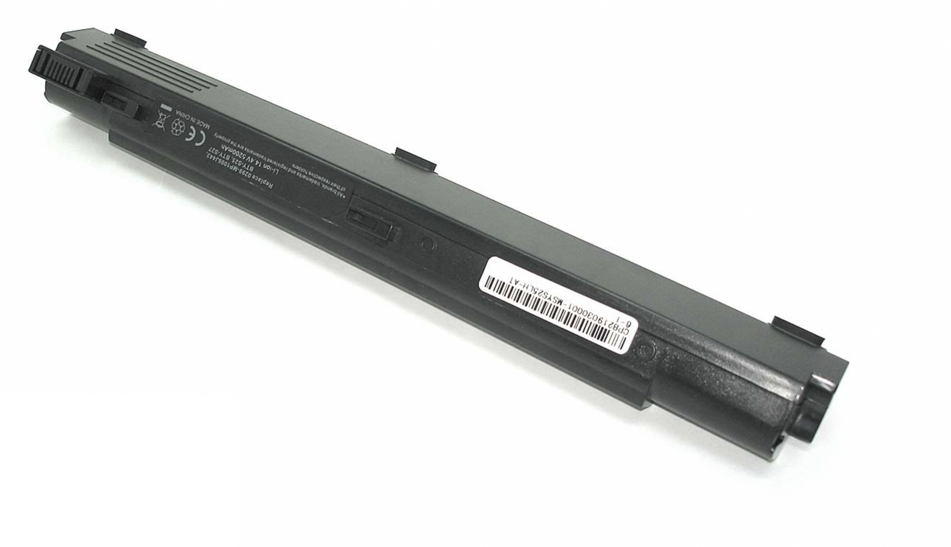 Аккумулятор MSI S300 14.4V, 5200mAh, OEM