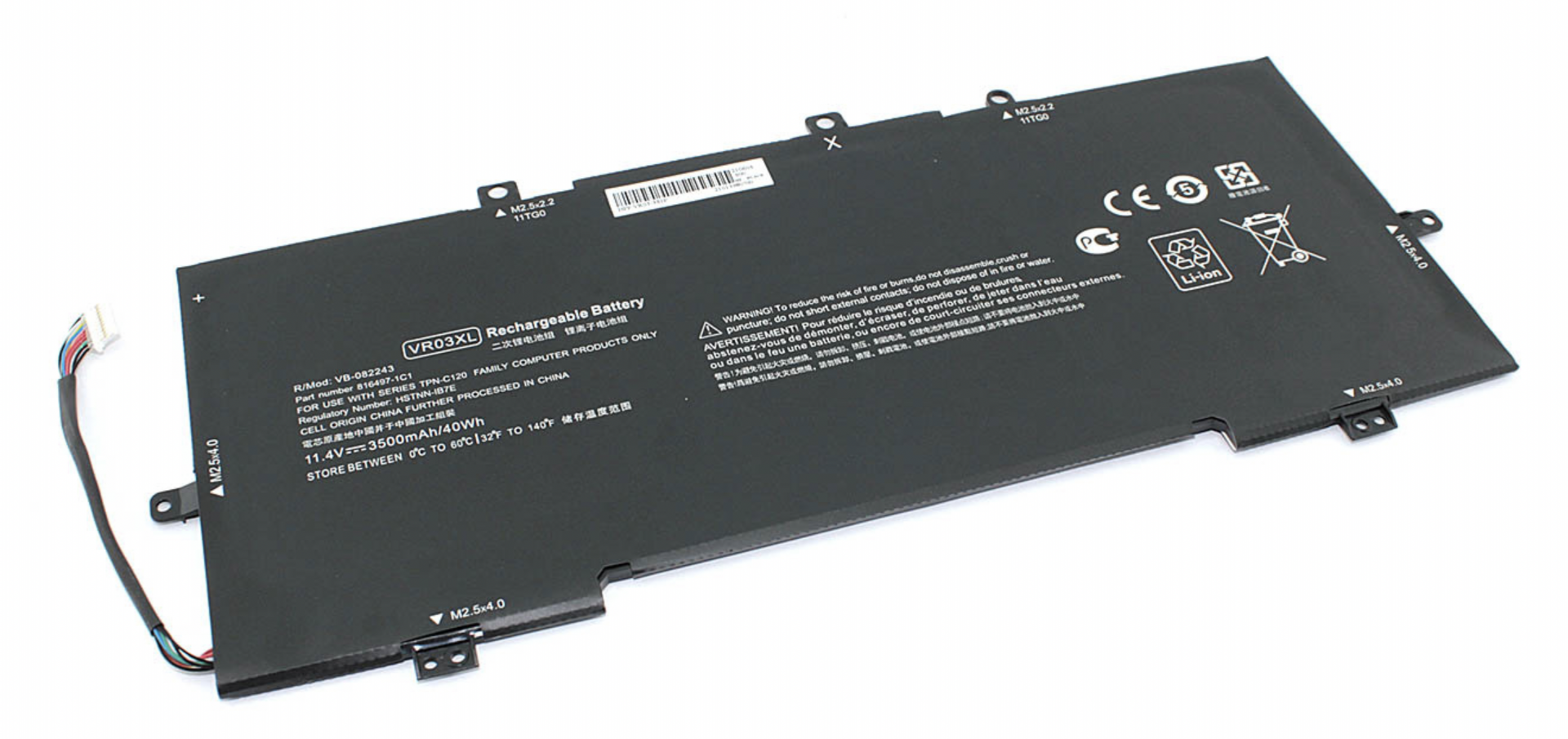 Аккумулятор HP Envy 13-d131TU 11.4V, 3500mAh, OEM