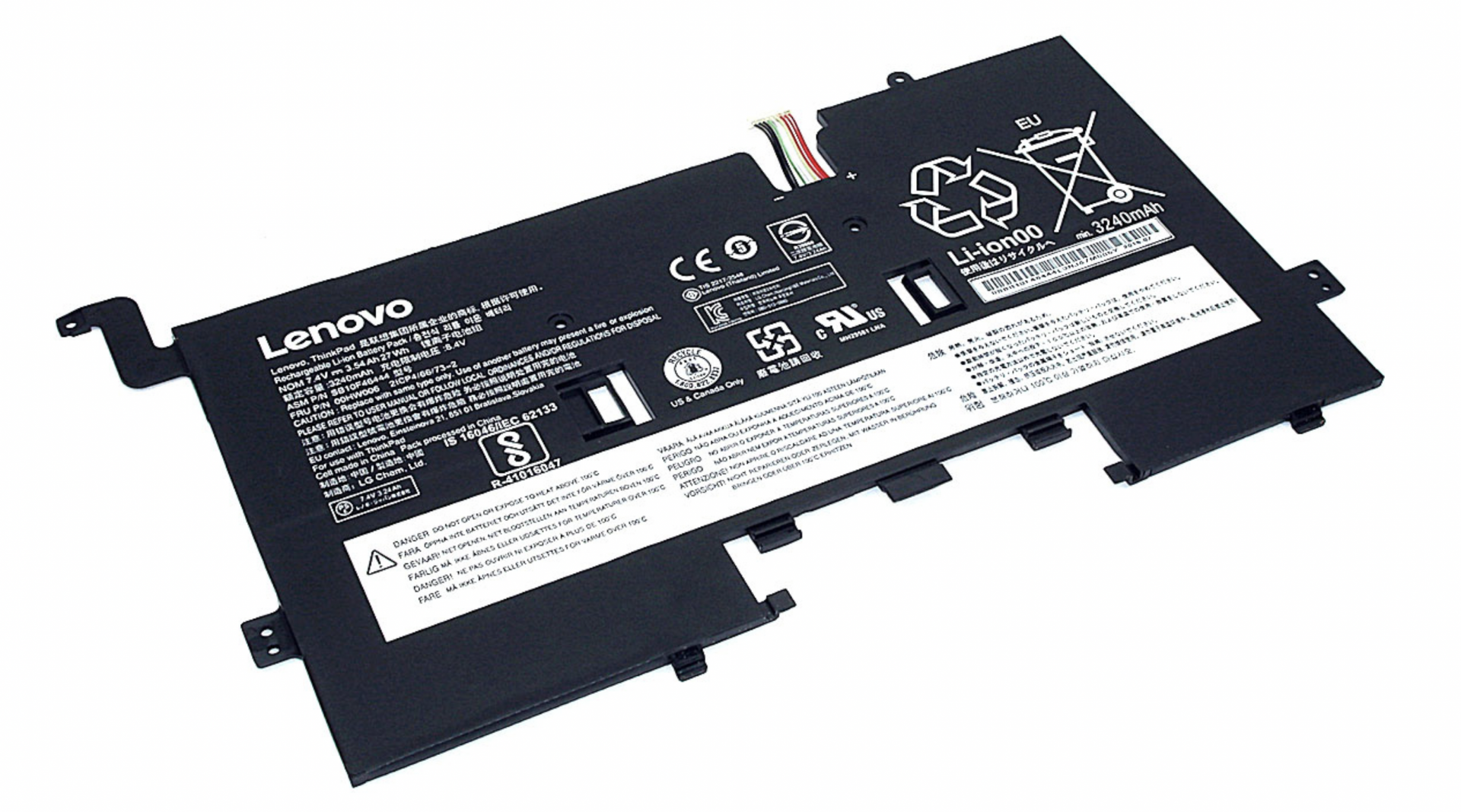 Аккумулятор  Lenovo ThinkPad Helix 7.4V, 3520mAh, Original
