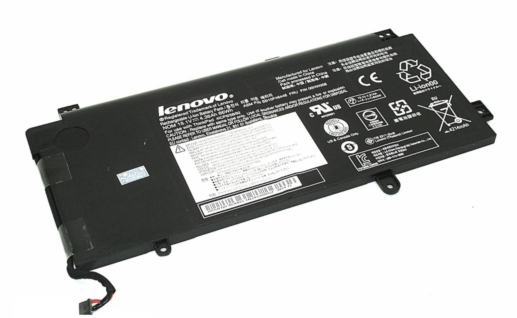 Аккумулятор Lenovo ThinkPad Yoga 15 20DRS02AGE 15.1V, 4400mAh, Original