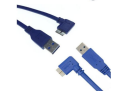 Кабель USB 3.0 на Micro USB B  0,3 м