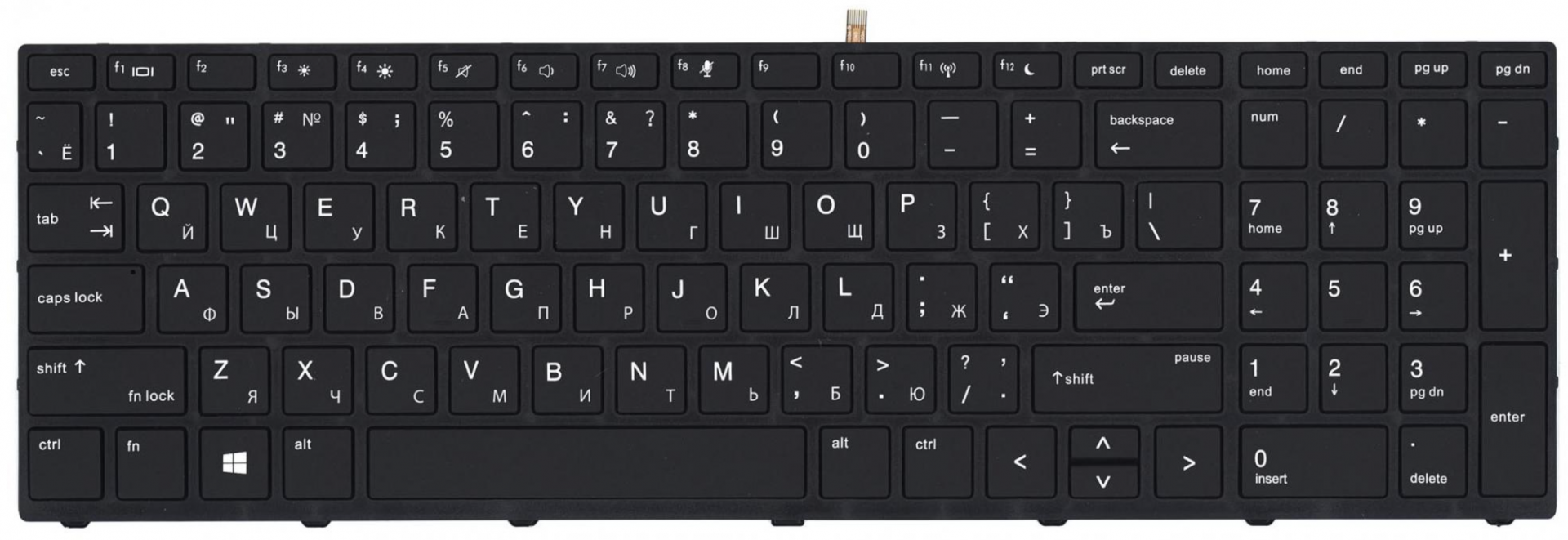 Клавиатура HP Probook 450 G5 c подсветкой, с черной рамкой, OEM