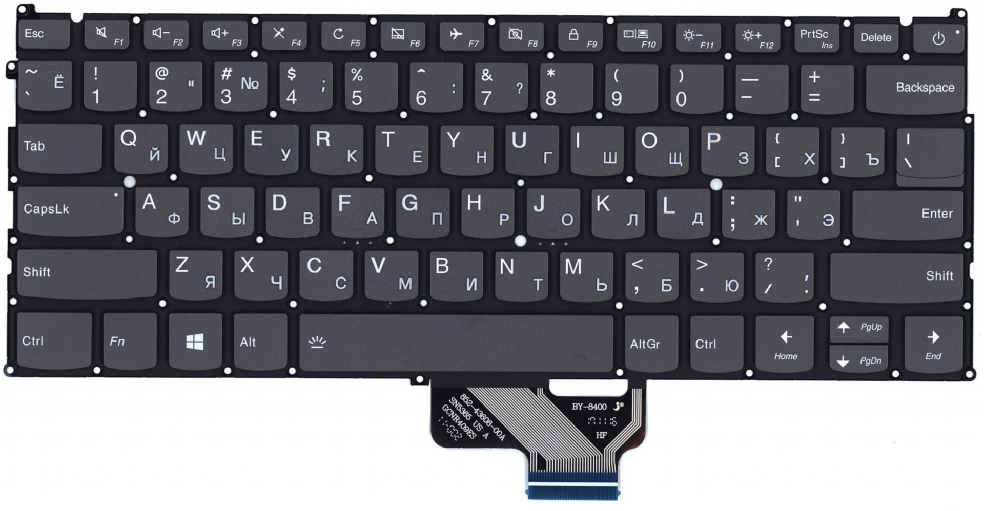 Клавиатура Lenovo IdeaPad 720S-13 с подсветкой, OEM