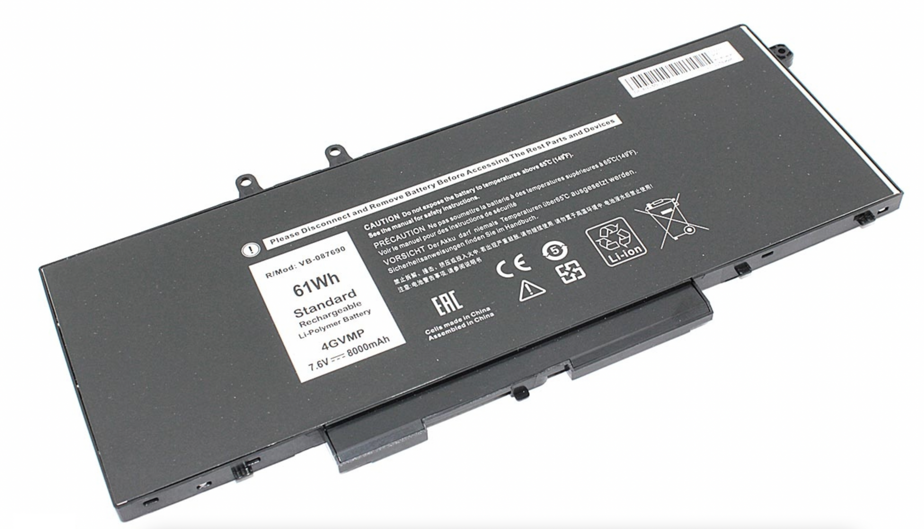 Аккумулятор DELL Latitude 5400 7.6V, 8000 mAh, OEM