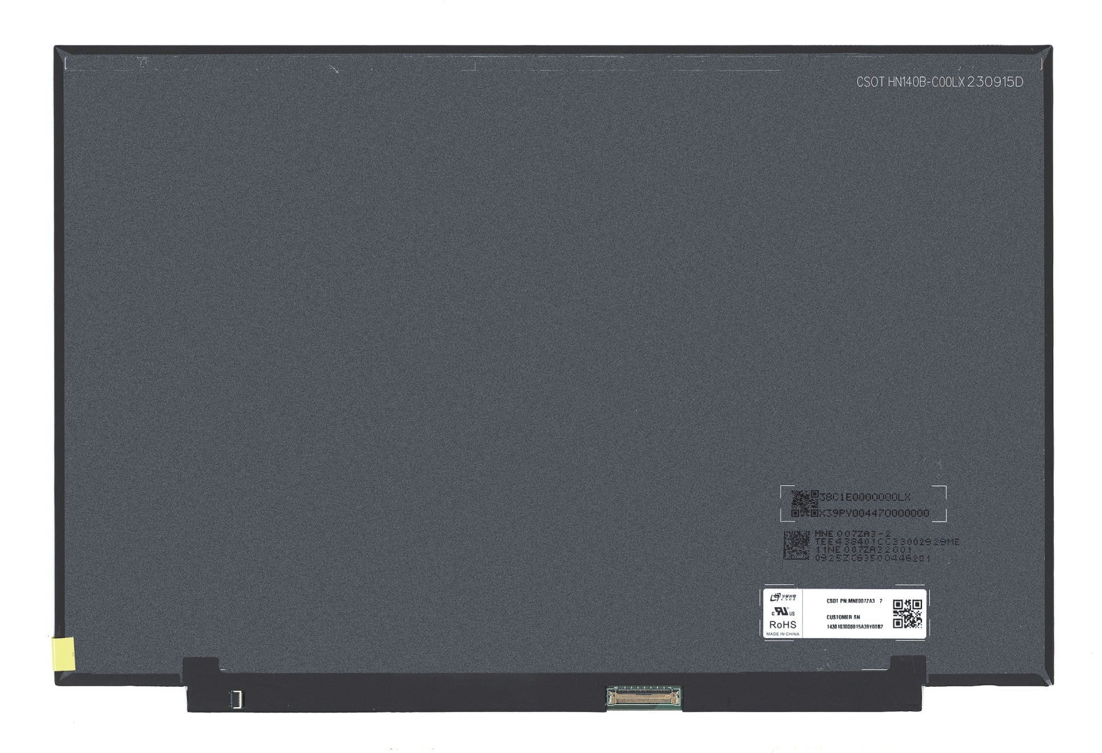 Матрица MNE007ZA3-2