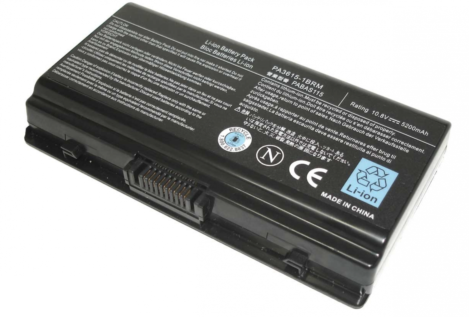 Аккумулятор Toshiba Satellite L40 10.8V, 5200mAh, OEM