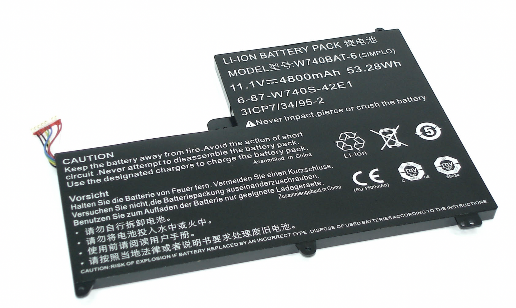 Аккумулятор DNS W740 11.1V, 53.28Wh, Original