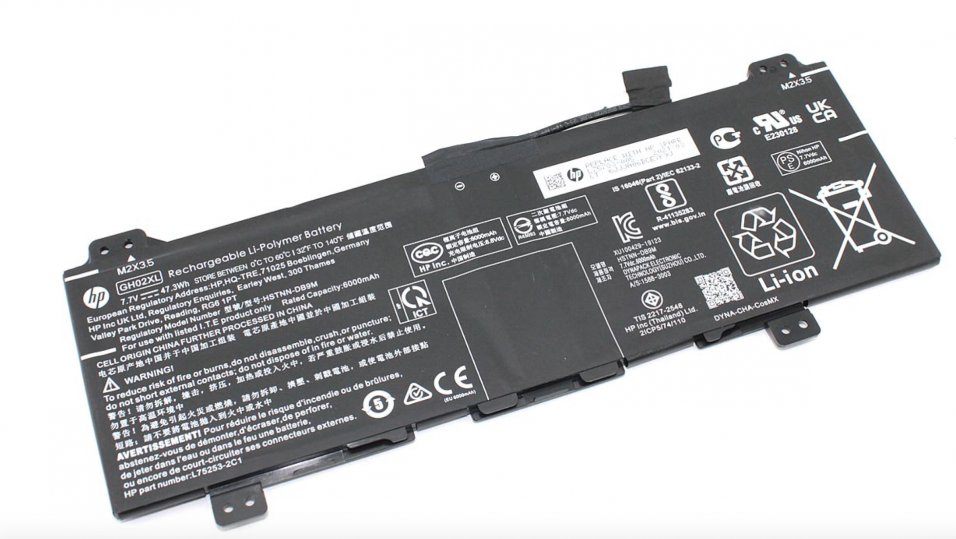 Аккумулятор HP Chromebook 11 G8 7.7V, 47.3Wh, Original