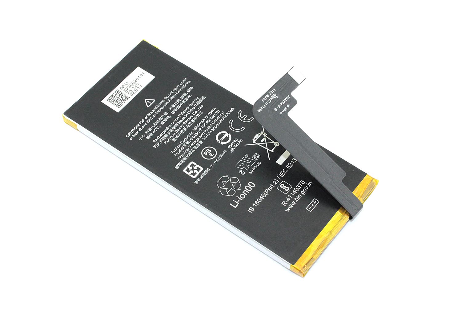 Аккумуляторная батарея для Google Pixel 4A 5G (G025E-B/GO25E-B) 3.87V 3885mAh Li-Pol