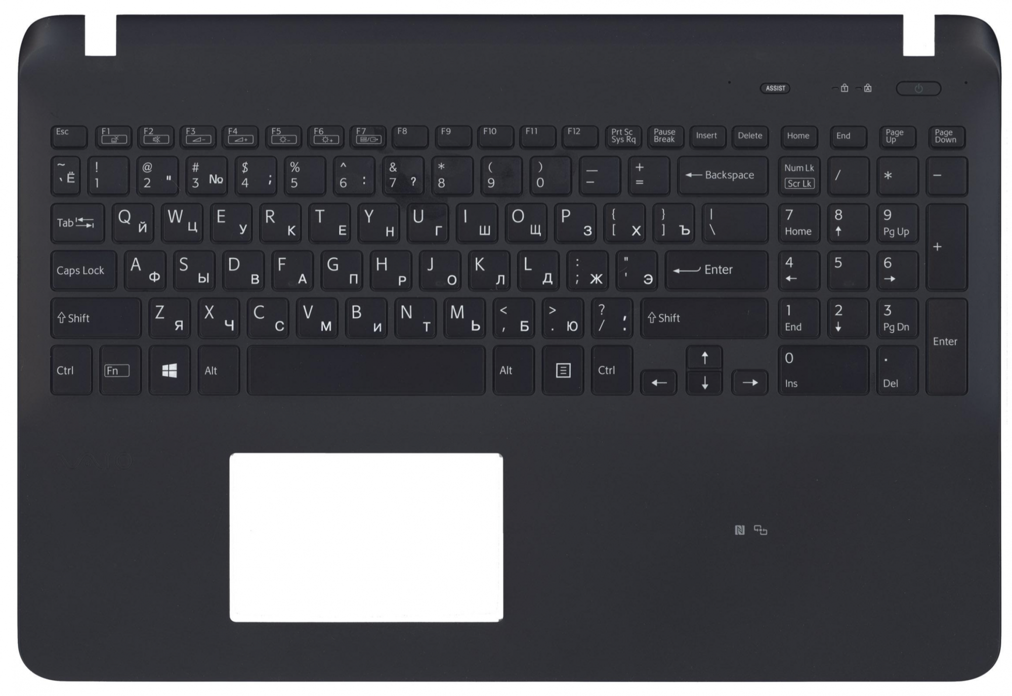 Топкейс с клавиатурой Sony VAIO Fit 15 c подсветкой, OEM