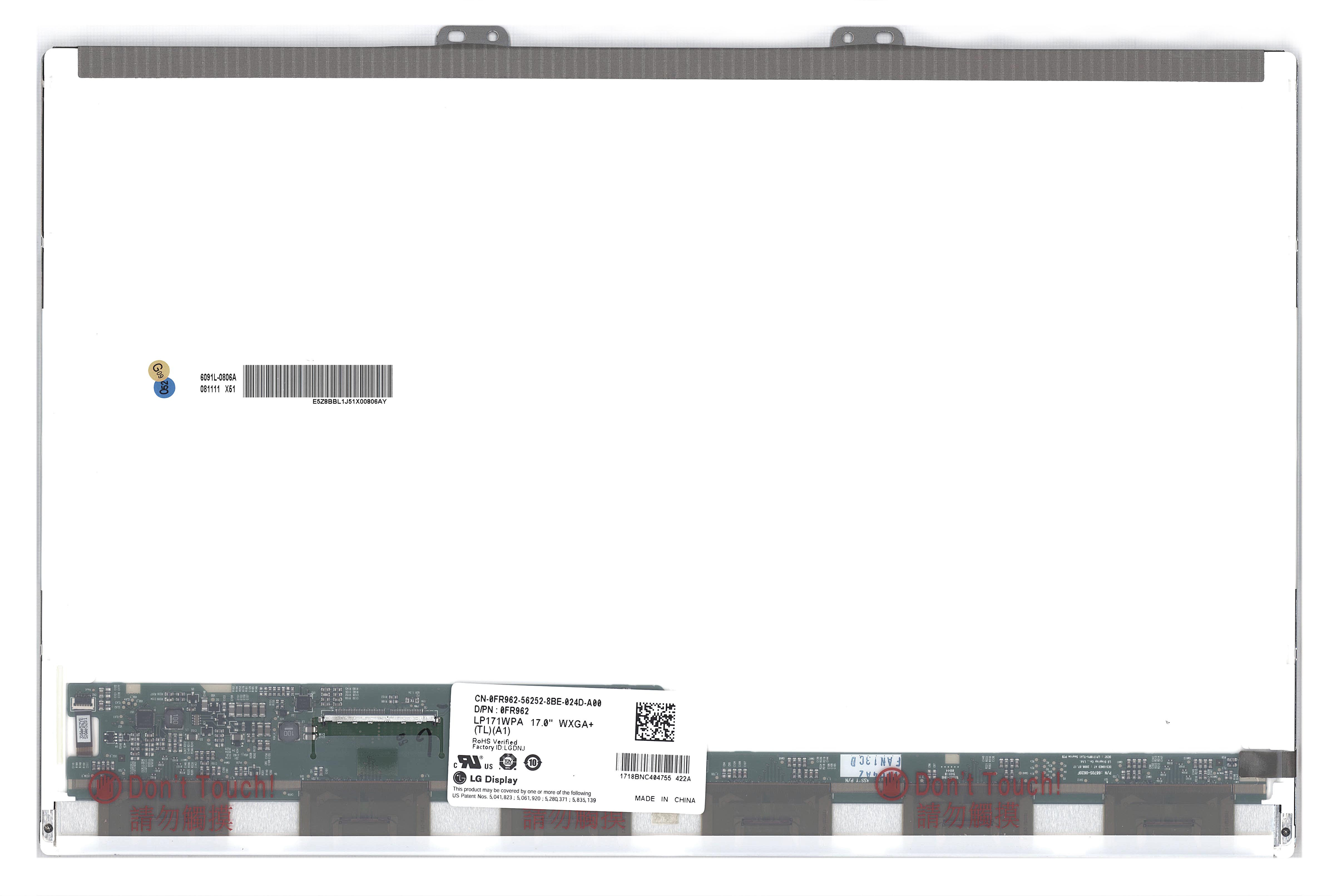 Матрица LP171WPA(TL)(A1) (глянцевая)