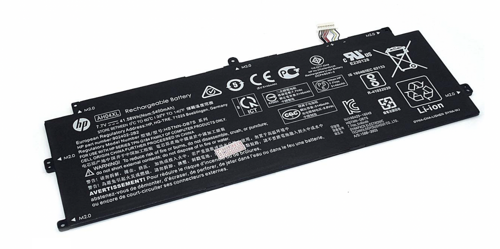 Аккумулятор HP ﻿Spectre X2 12-C025TU 7.7V, 5400mAh, Original