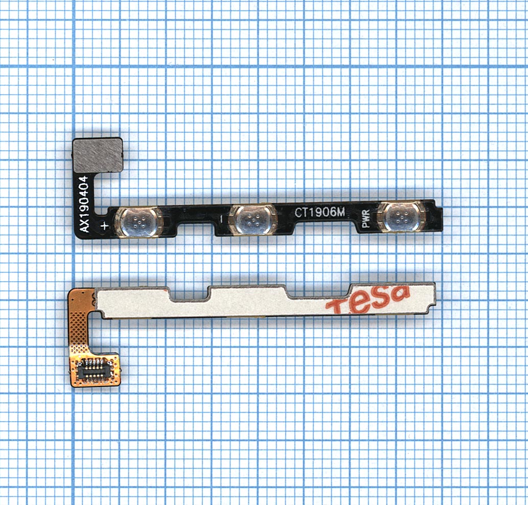 Шлейф кнопки включения и кнопок громкости для Xiaomi Redmi Go