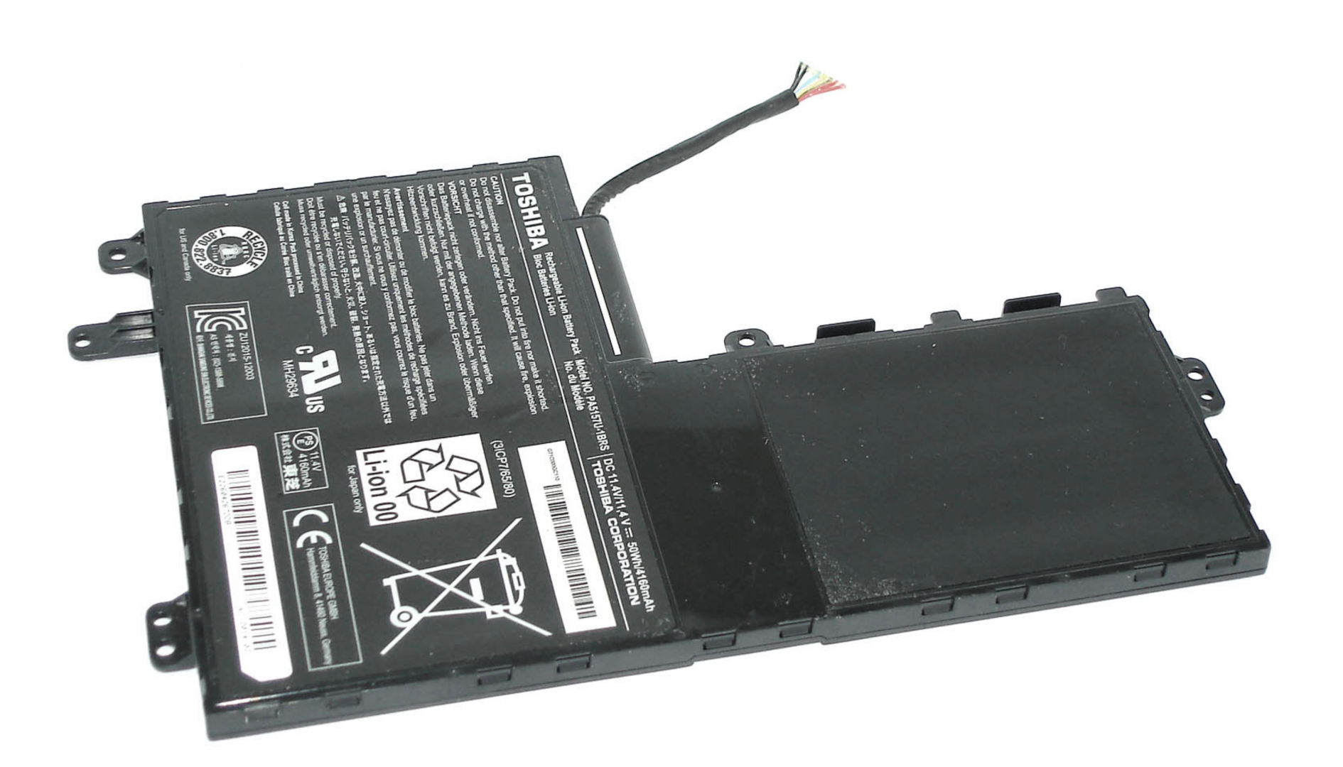 Аккумулятор Toshiba Satellite M50D-A 11.4V, 50Wh, Original