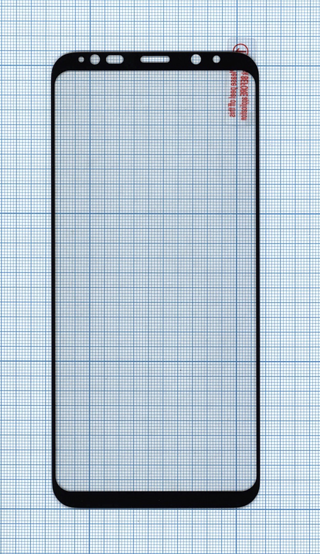 Защитное стекло "Полное покрытие" для Samsung Galaxy S8 Plus черное