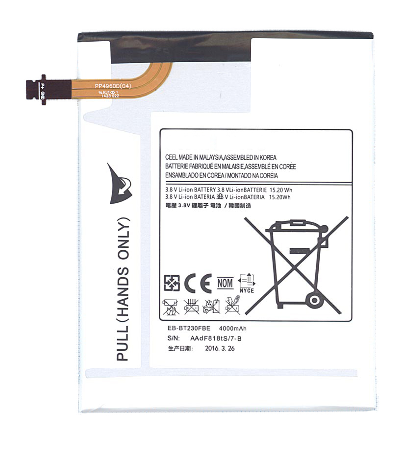 Аккумуляторная батарея EB-BT230FBU для Samsung Galaxy Tab 4 7.0 SM-T230, SM-T231, SM-T235