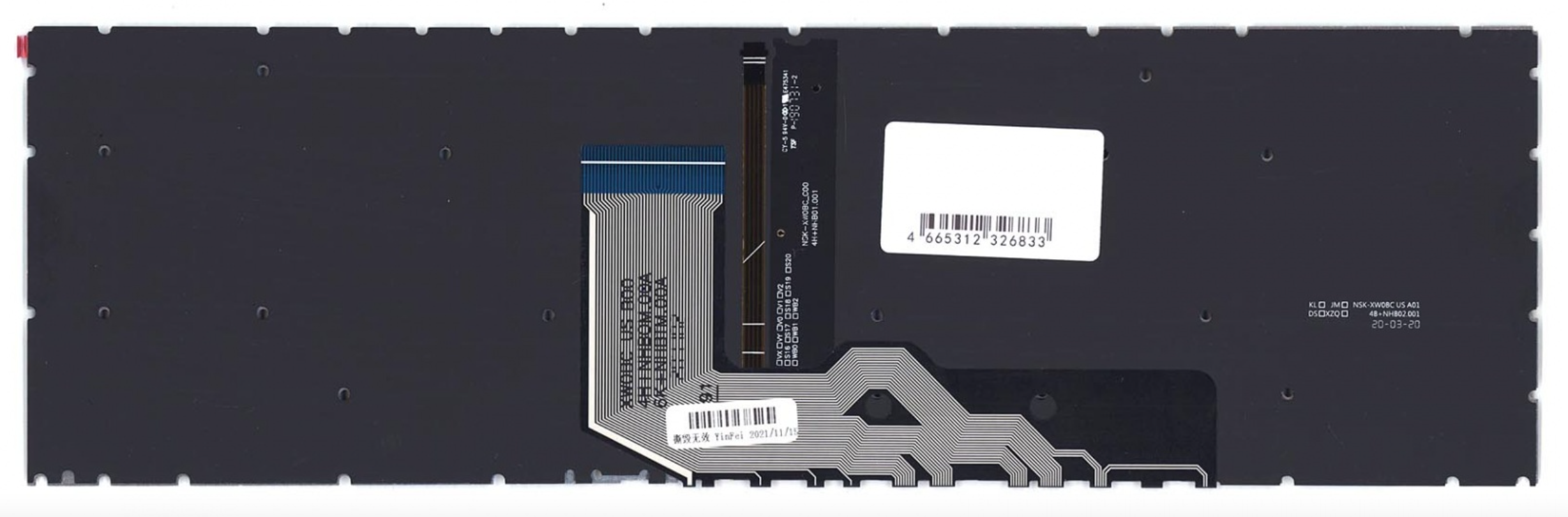 Клавиатура HP Envy 15-ED с подсветкой, OEM