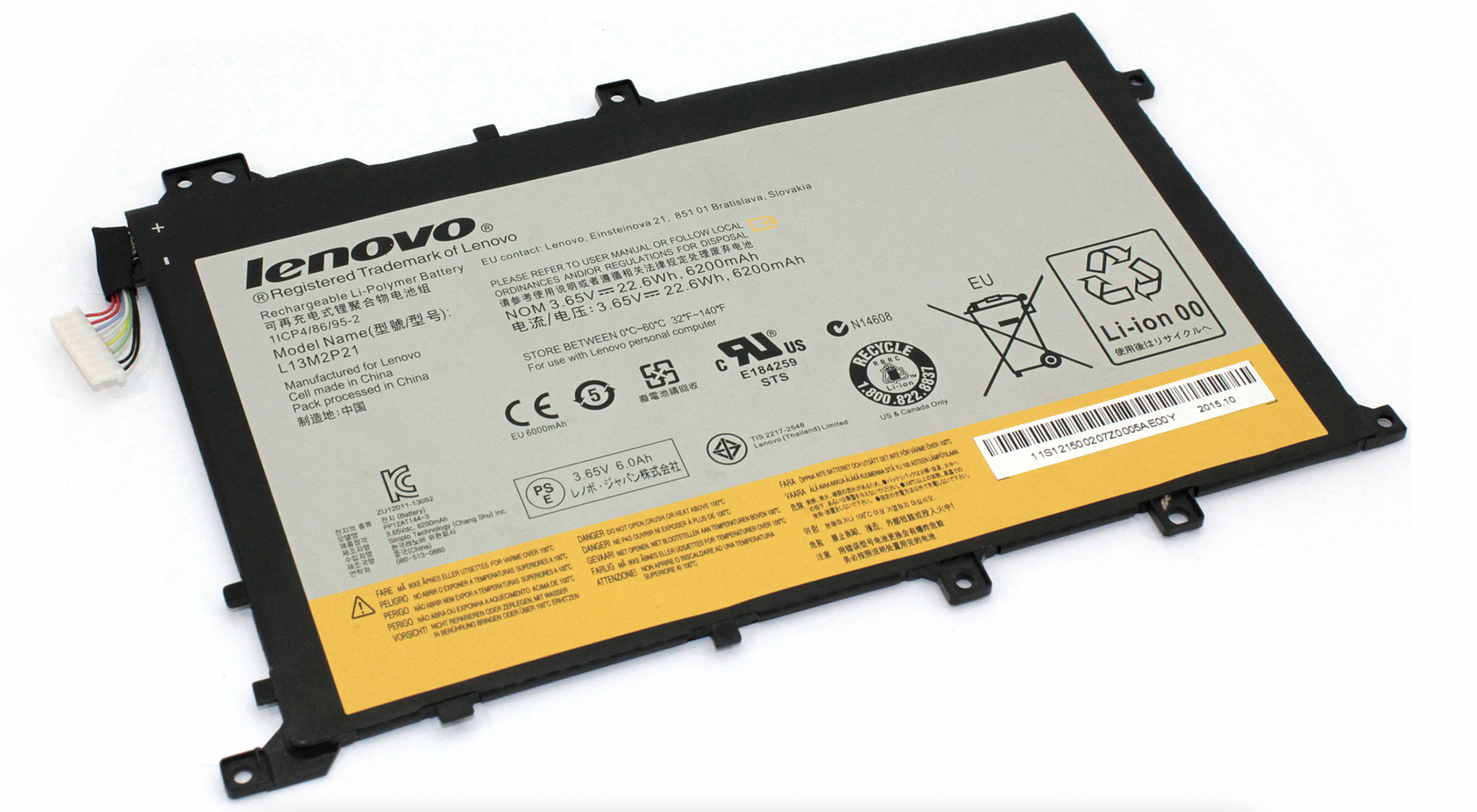 Аккумулятор Lenovo IdeaPad A10-70 3.65V, 6200mAh, Original