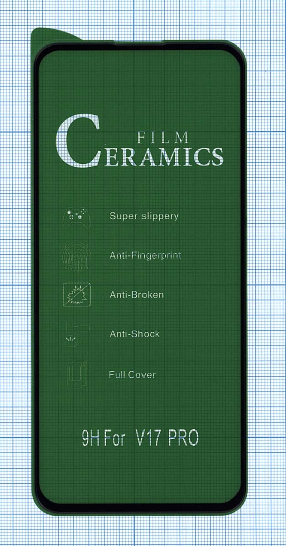 Керамическая пленка (стекло) для Vivo X30/ X30 Pro черная