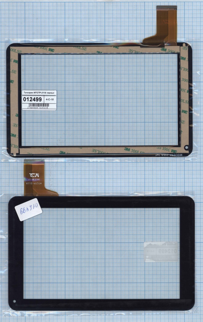 Сенсорное стекло (тачскрин) MTCTP-211A черное