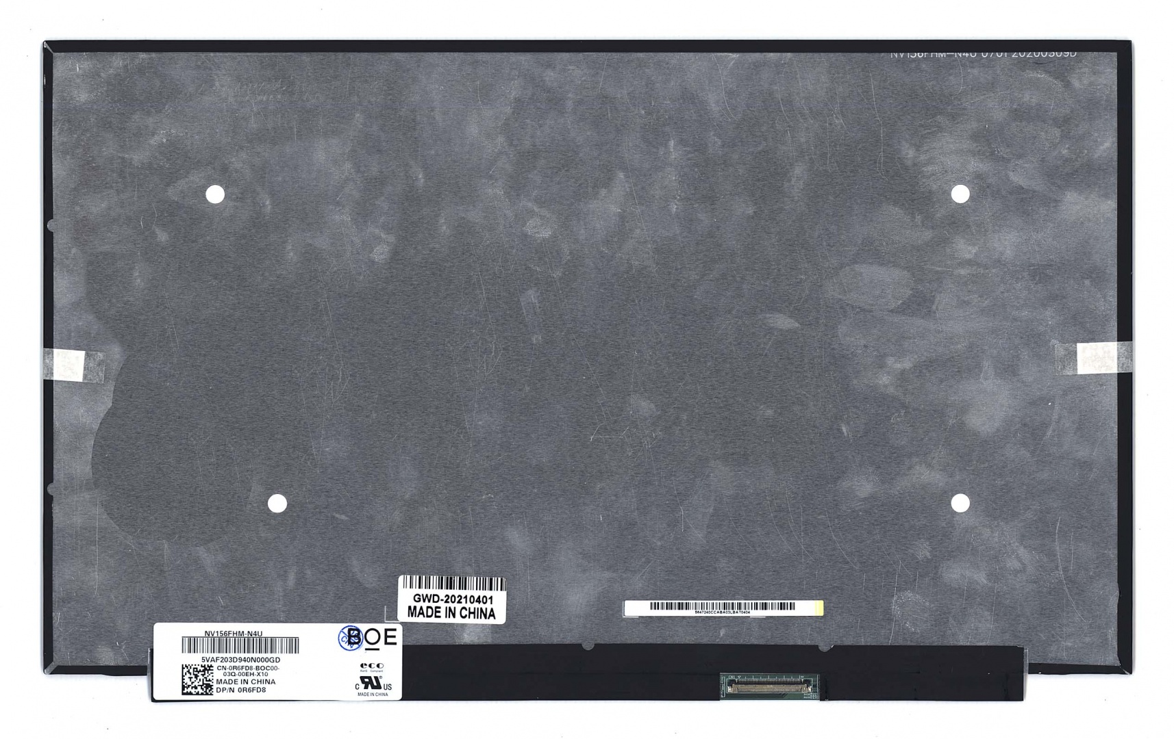 Матрица Dell G3 15 3500 OEM