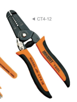 Кусачки для зачистки проводов Jakemy JM-CT4-12