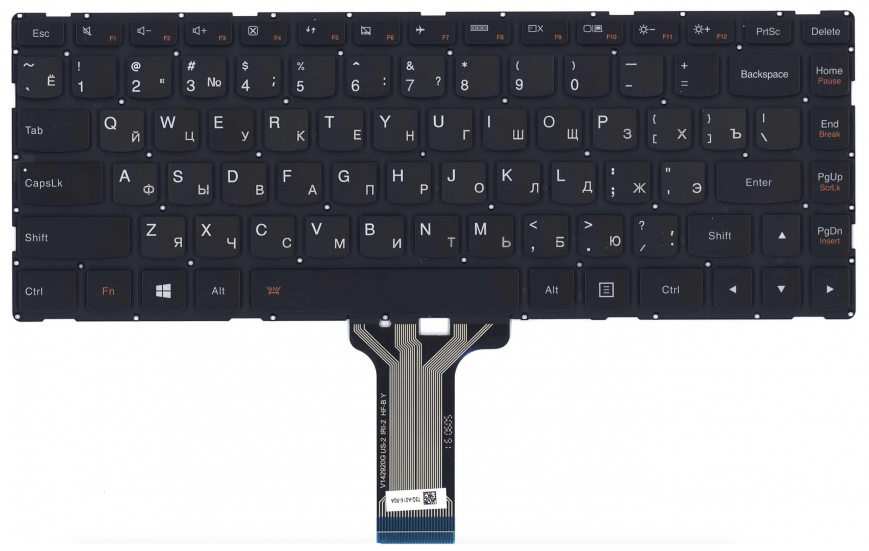 Клавиатура Lenovo IdeaPad S41-70 с подсветкой, OEM