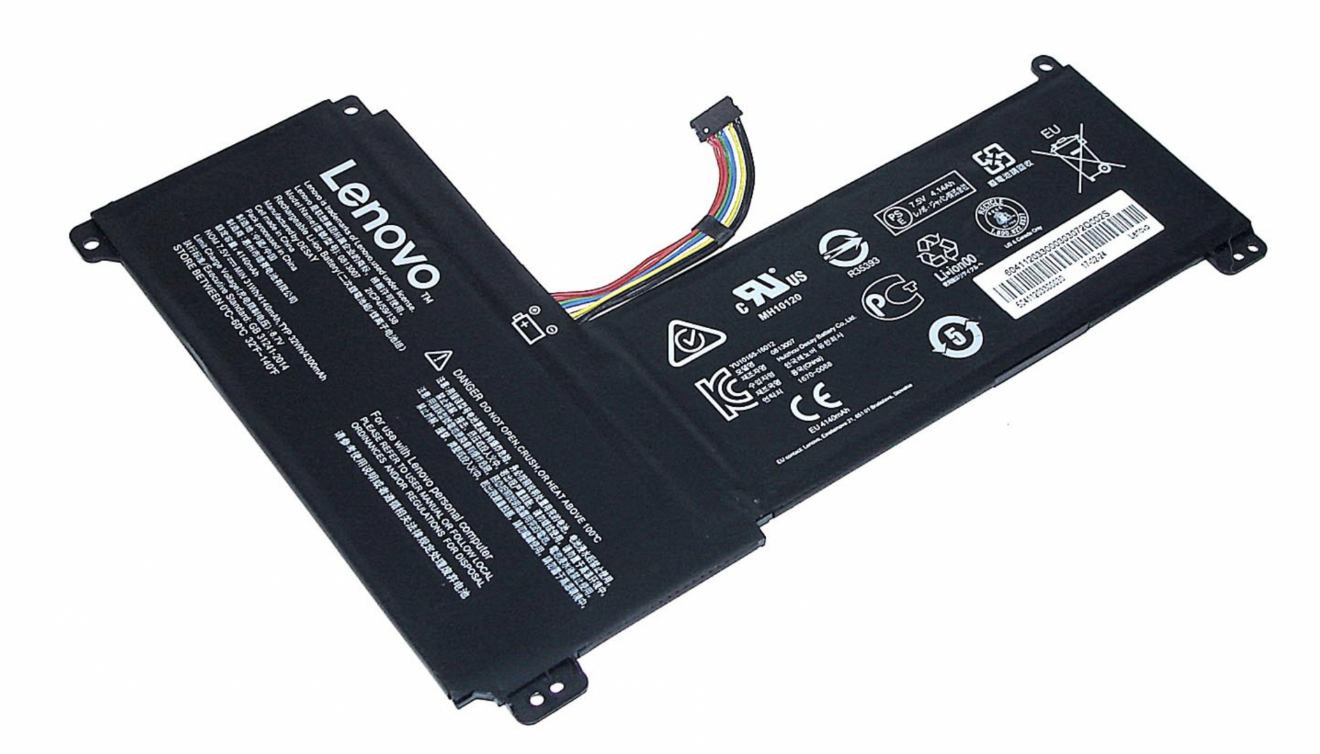 Аккумулятор Lenovo 120S-11 7.5V, 4140mAh, Original
