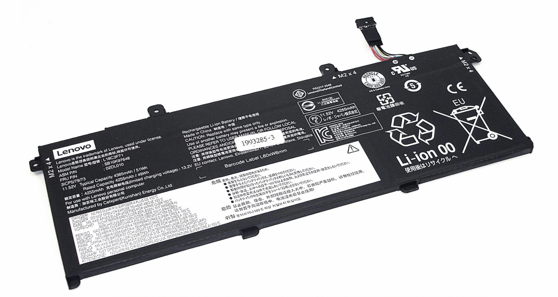 Аккумулятор Lenovo ThinkPad T590 20N4A002CD 11.52V, 4385mAh, Original