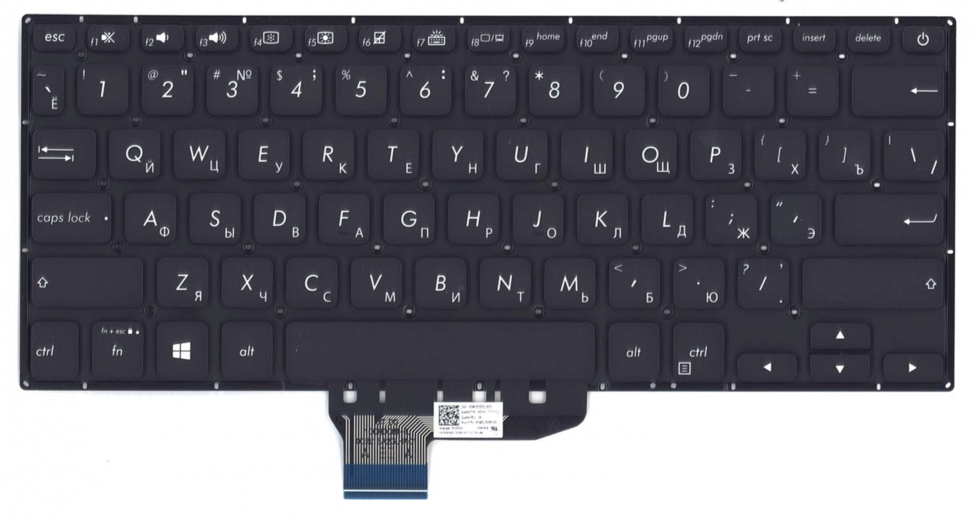 Клавиатура Asus Vivobook 14 2019 X403F  с подсветкой, OEM