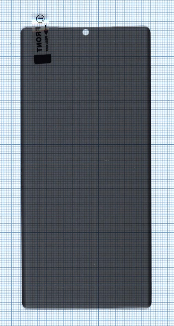 Защитное стекло UV Nano Privacy "Анти-шпион" для Samsung Galaxy Note 20 Ultra