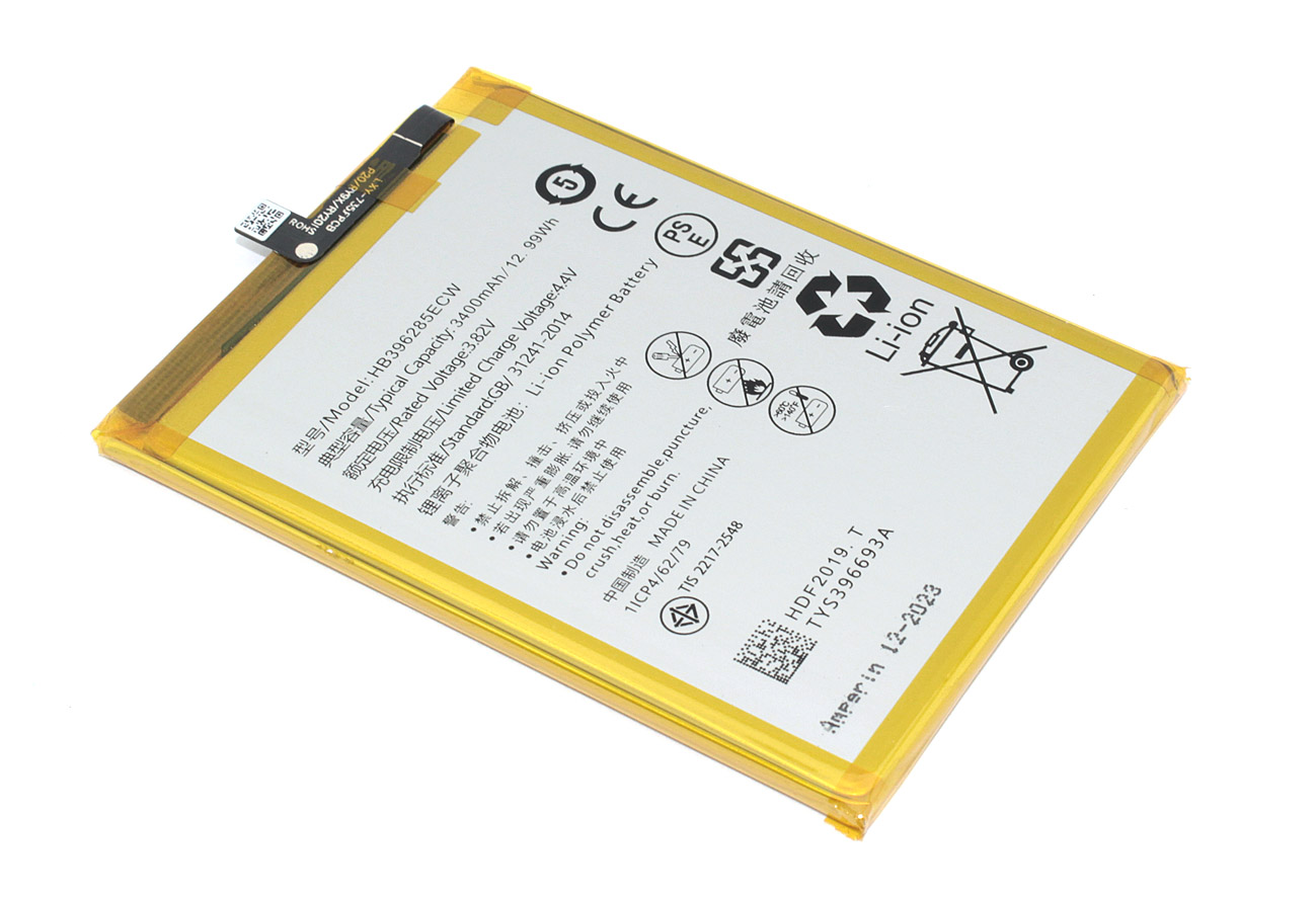 Аккумулятор (батарея) Amperin для Huawei Honor 10 (HB396285ECW)