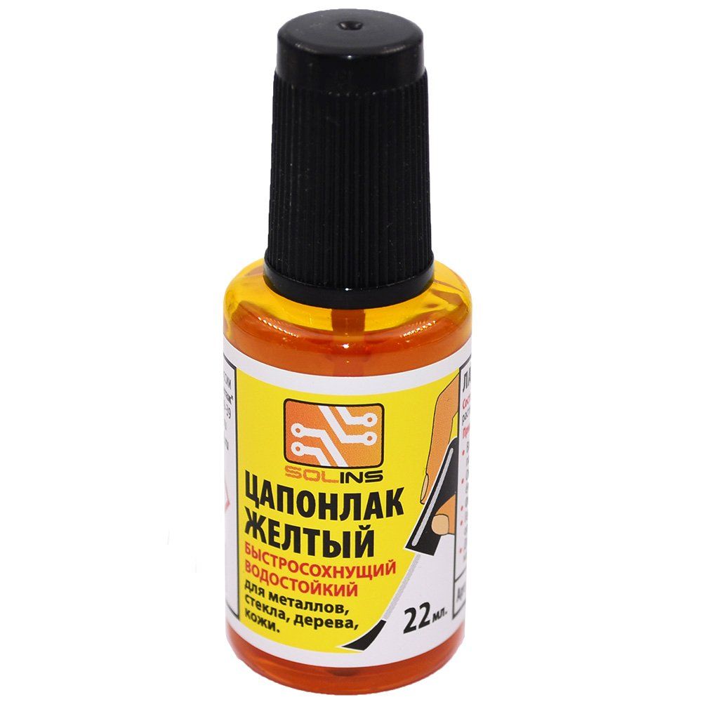 Цапон лак желтый с кистью (22мл)