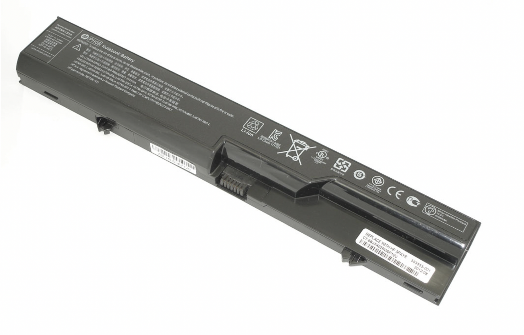 Аккумулятор HP Compaq 625 10.8V, 47Wh, Original