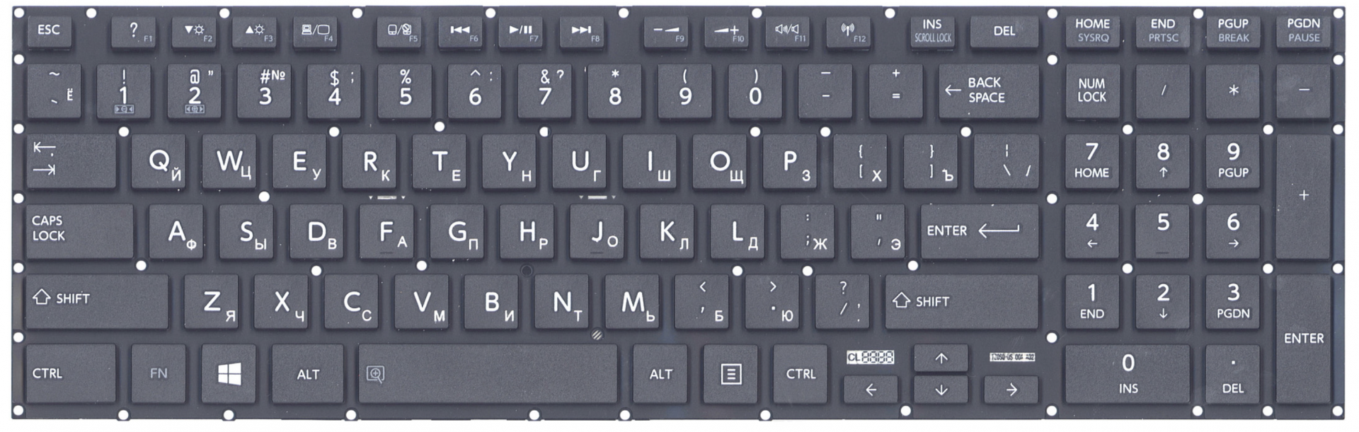 Клавиатура Toshiba Satellite C50 без рамки, OEM