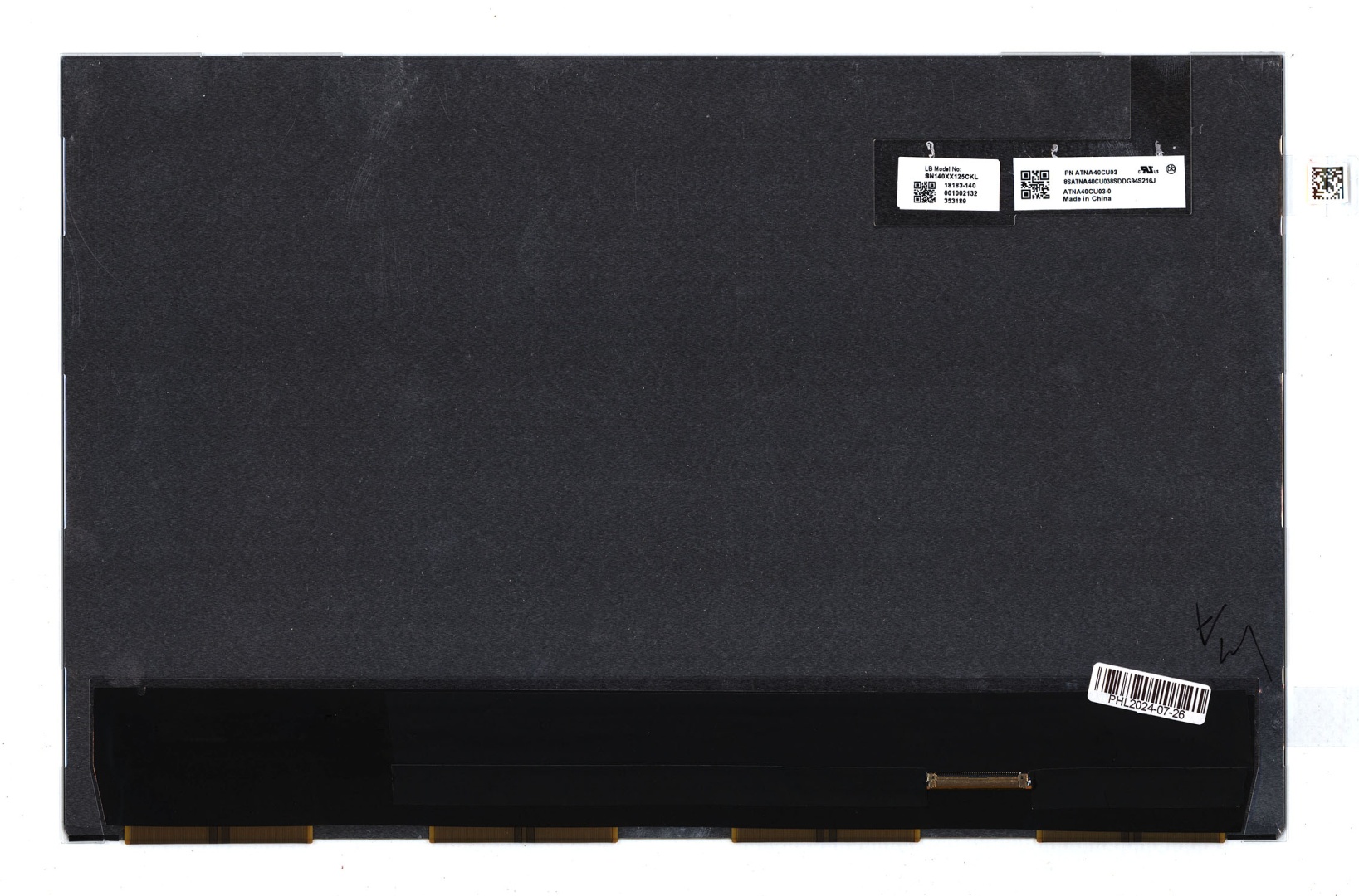 Матрица ATNA40CU03