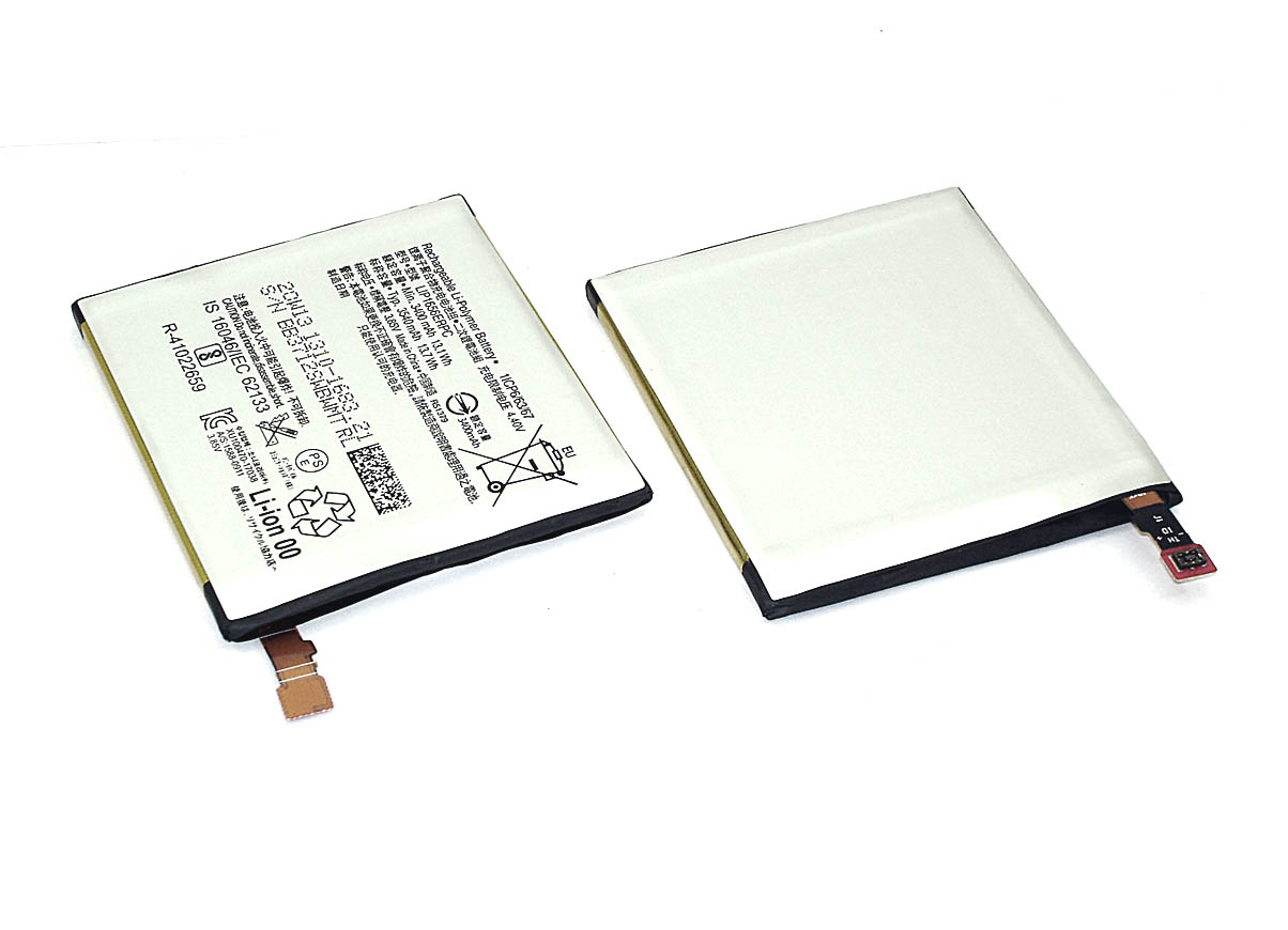 Аккумуляторная батарея LIP1656ERPC для Sony H8166 XZ2 Premium Dual