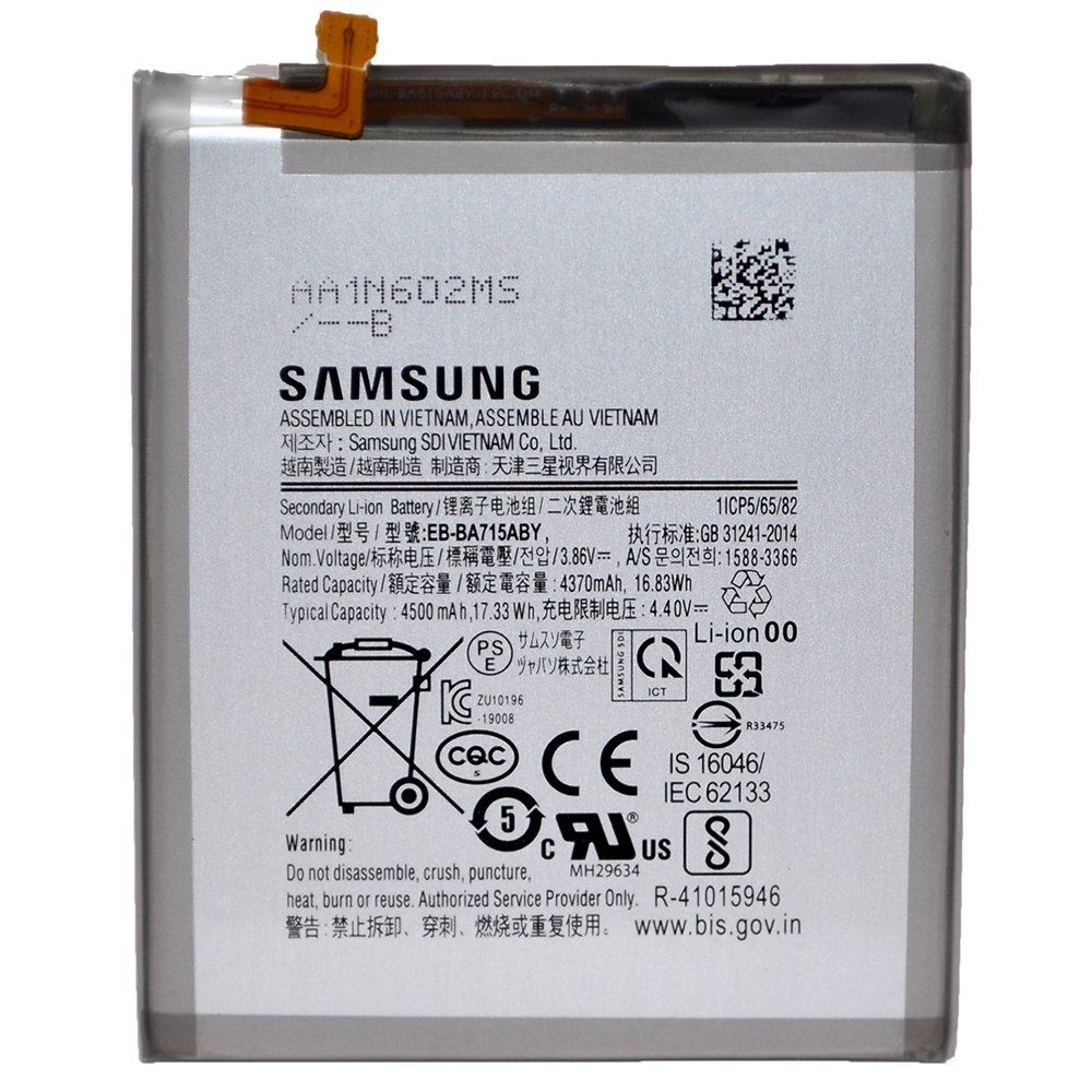 Аккумулятор Samsung EB-BA715ABY (SM-A715F/Galaxy A71) High Quality/NH - /ТЕХ.УПАК/