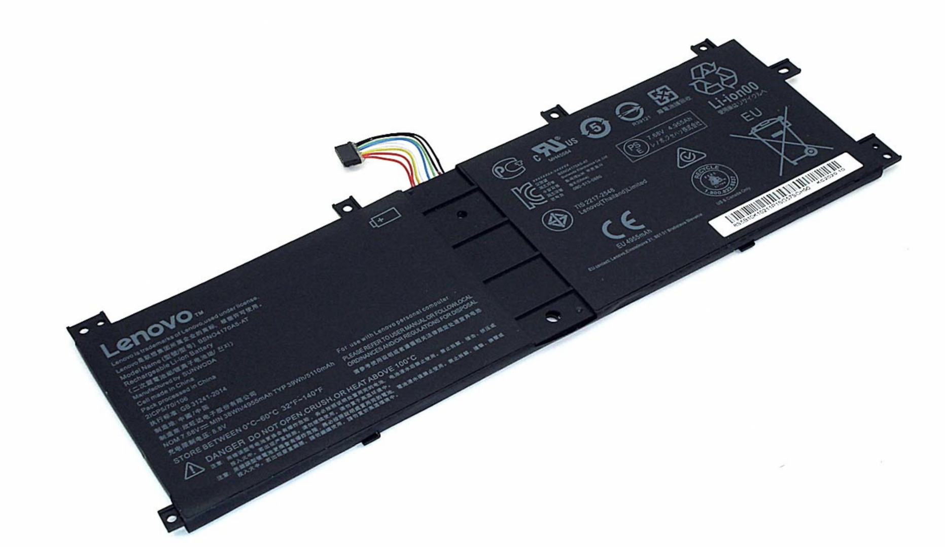 Аккумулятор Lenovo Miix5 7.68V, 4955mAh, Original