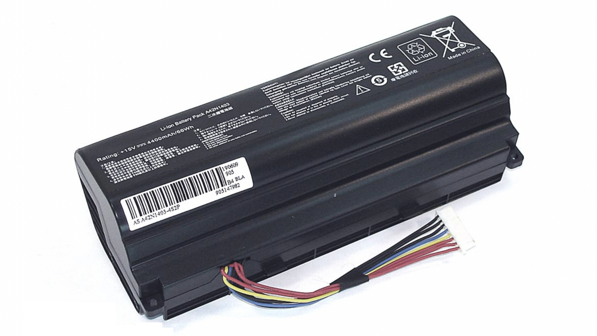 Аккумулятор Asus ROG G751 15V, 5200mAh, OEM