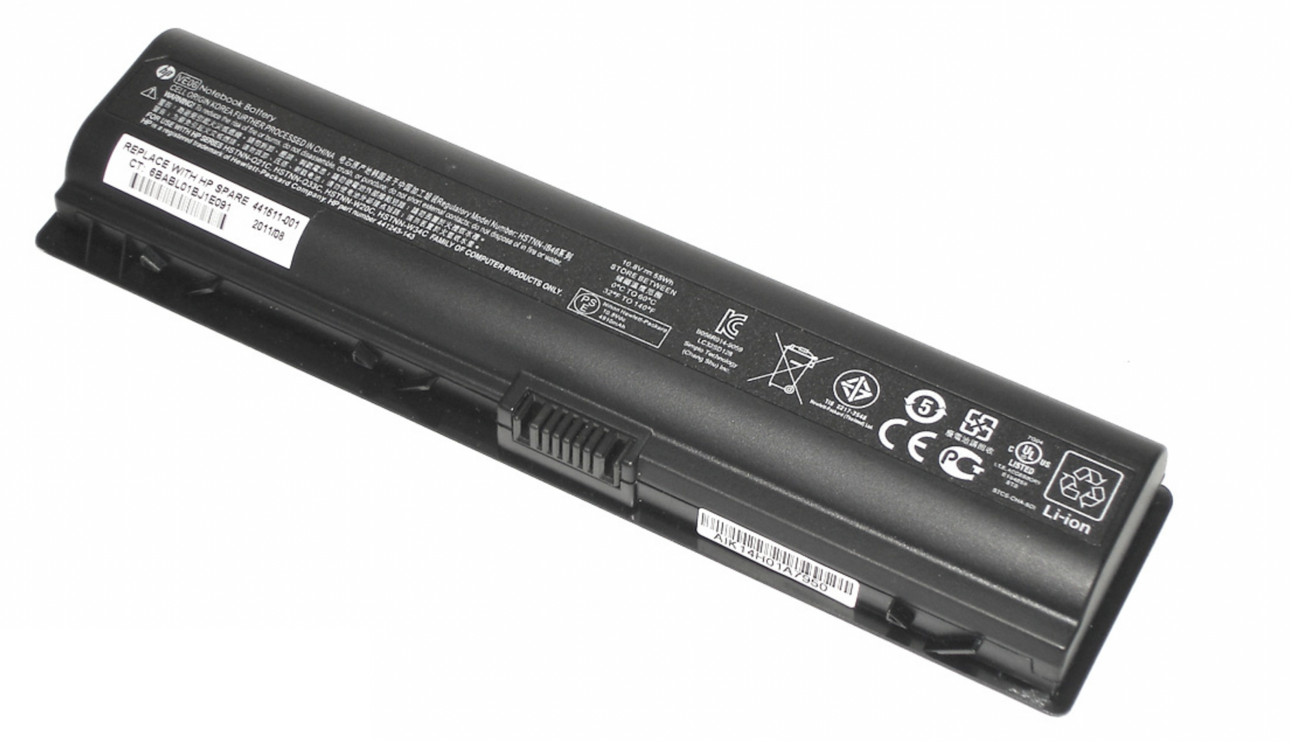 Аккумулятор HP Pavilion DV2000 10.8V, 47-56Wh, Original, б/у