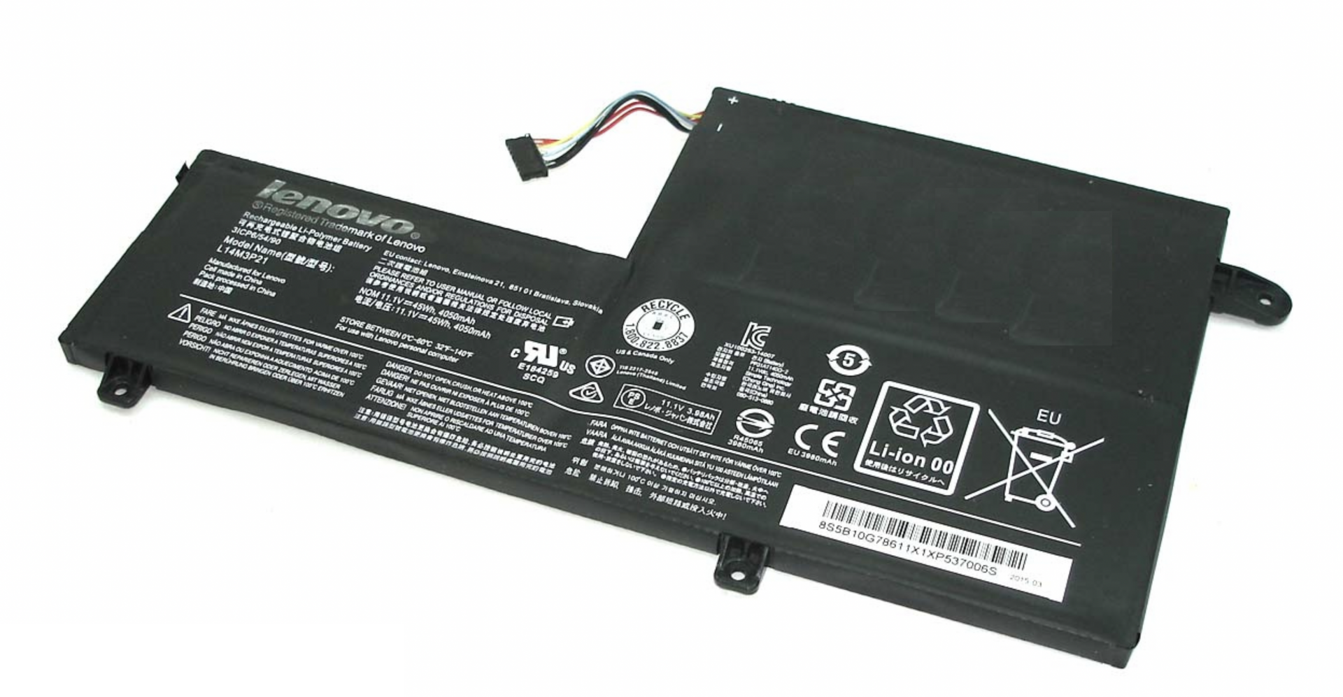 Аккумулятор Lenovo Flex 3-1470 11.1V, 45Wh, Original