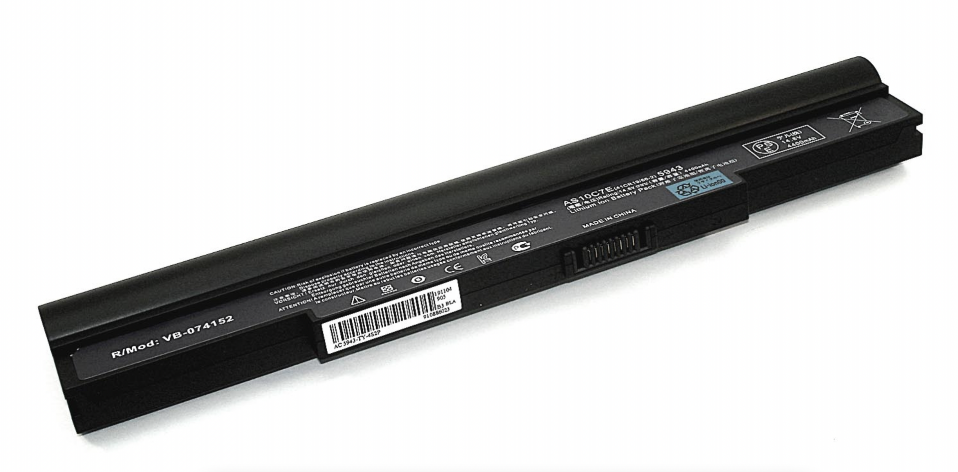 Аккумулятор Acer Aspire 2920-1A2G16MI 14.4V, 4400mAh, OEM