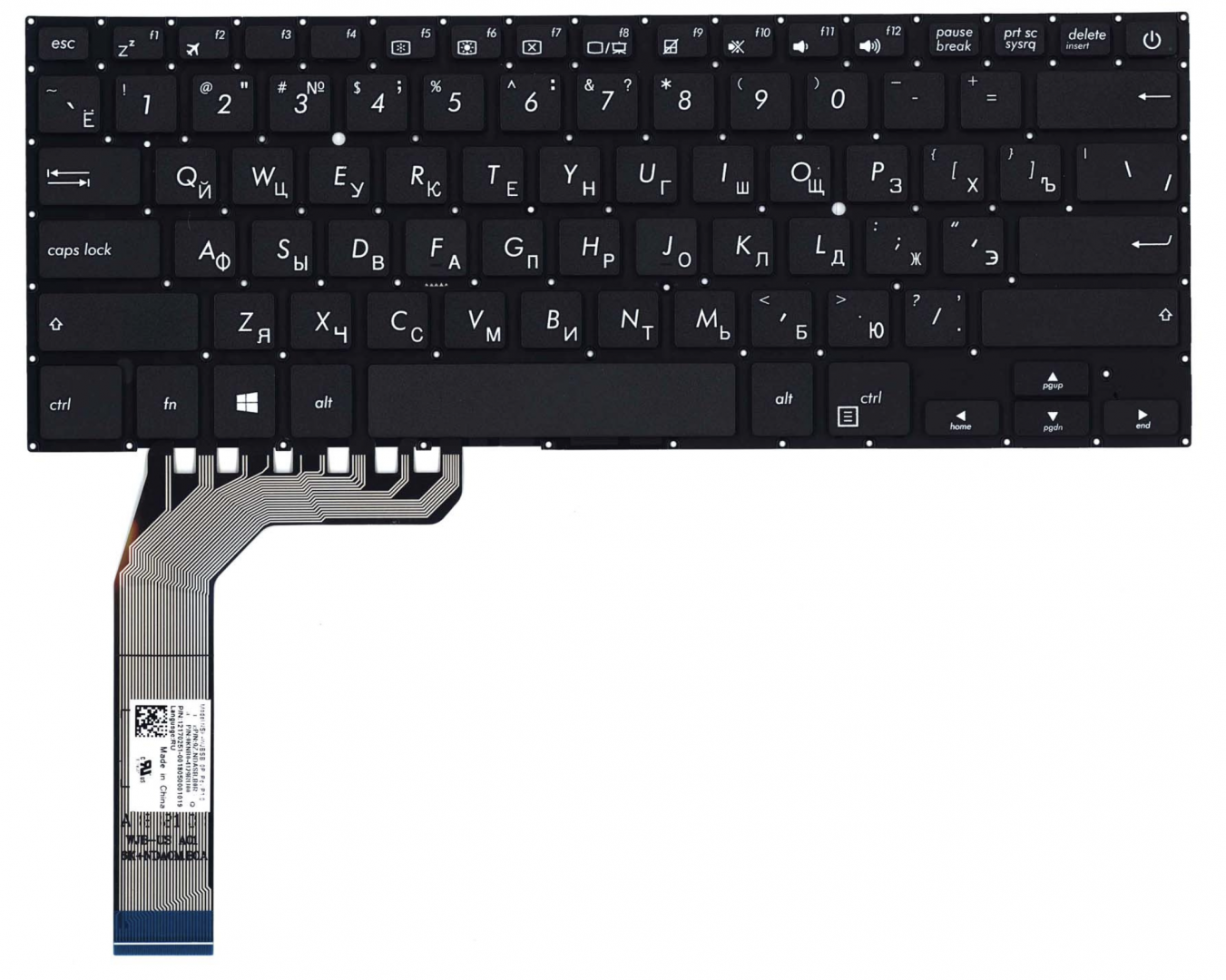 Клавиатура ASUS X407 OEM