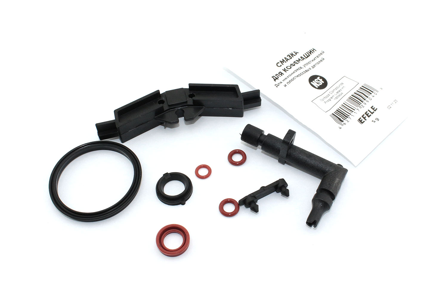 Ремкомплект для полного ТО + штуцер ЗУ Bosch, Siemens, Nivona, Melitta