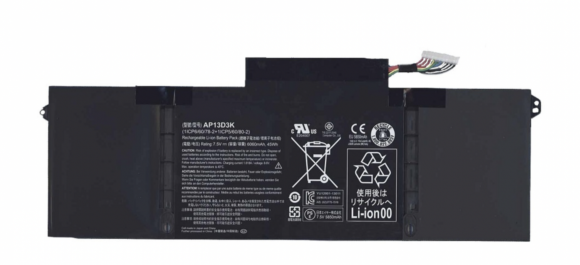 Аккумулятор Acer Aspire S3-392G Original