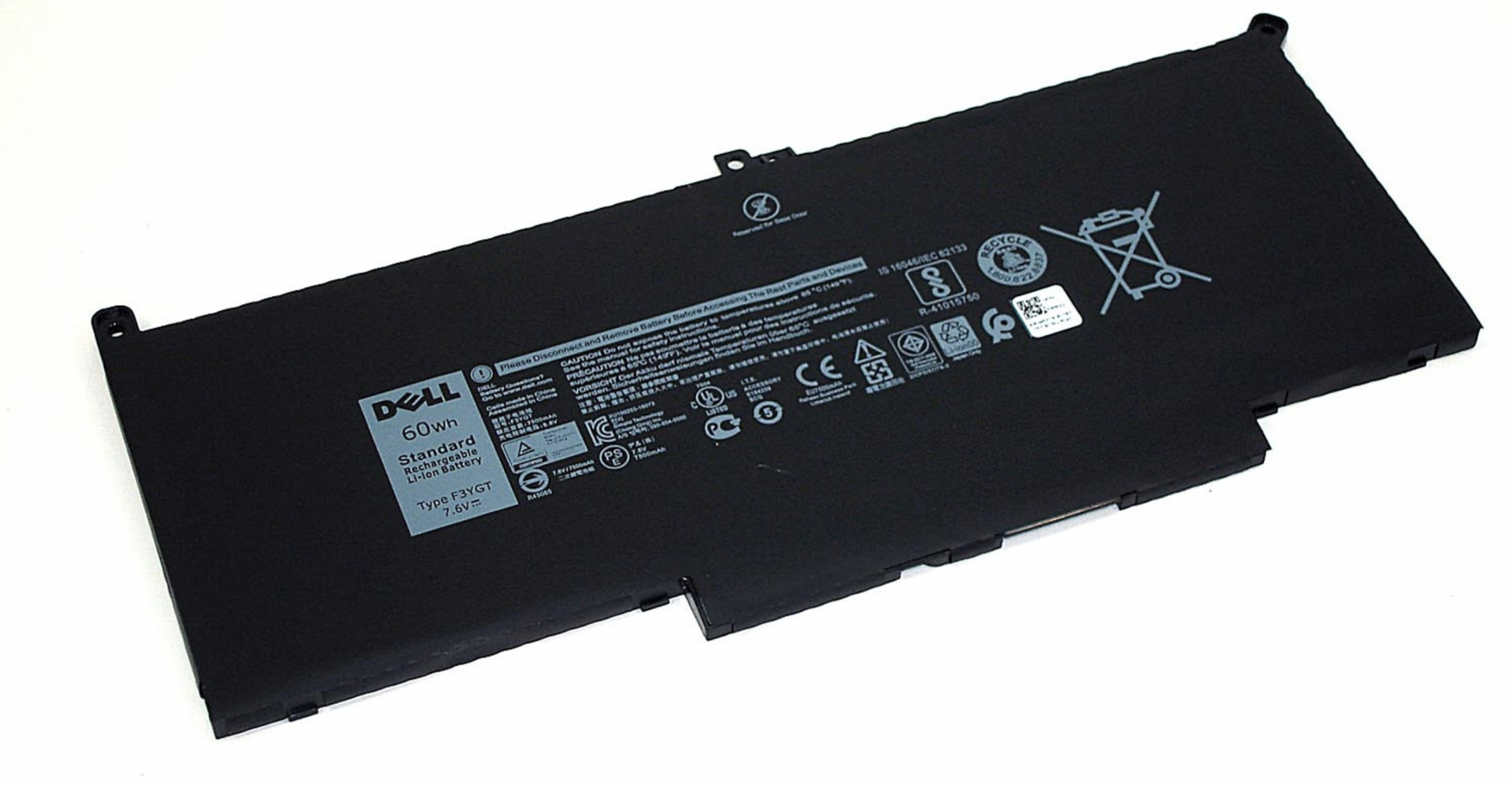 Аккумулятор DELL Latitude E7480 7.6V, 7500mAh, Original